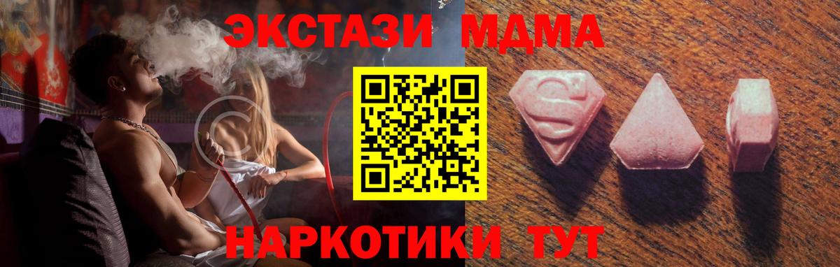 Ecstasy louis Vuitton  Вход с VPN  Ecstasy  Серпухов  Ecstasy бентли 