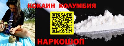 прущая мука Славгород