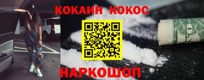 прущая мука Славгород