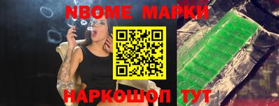 прущая мука Славгород