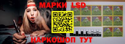 прущая мука Славгород