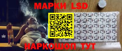 прущая мука Славгород