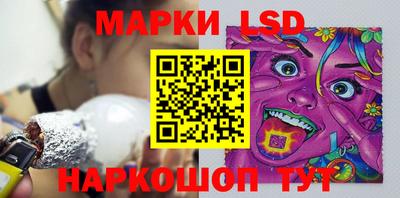 прущая мука Славгород