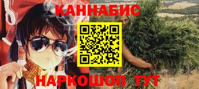 прущая мука Славгород