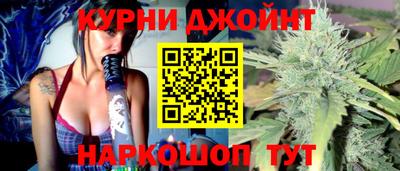 прущая мука Славгород