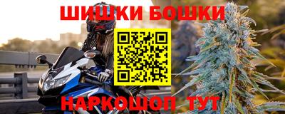 прущая мука Славгород