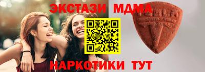 прущая мука Славгород