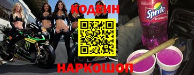 прущая мука Славгород