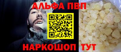 прущая мука Славгород