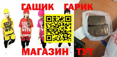 прущая мука Славгород