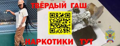прущая мука Славгород