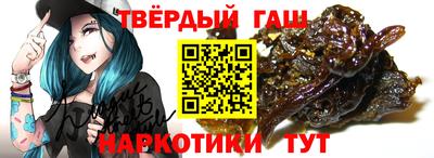 прущая мука Славгород