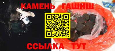 прущая мука Славгород